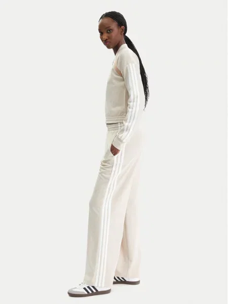 Adidas Спортивний костюм Teamsport бежевий