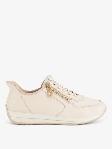 Sneakersy beżowe