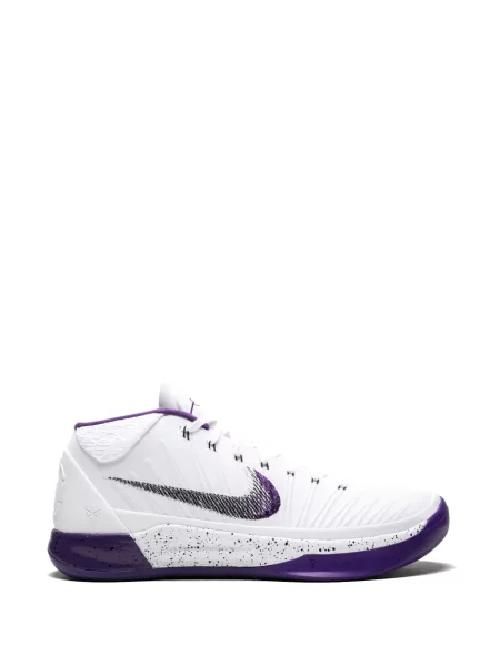Sneakerși Nike Air Force 1 alb
