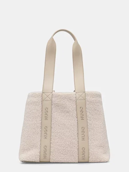 Geantă shopper Hugo bej