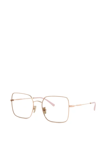 Ochelari de soare Vogue Eyewear roz