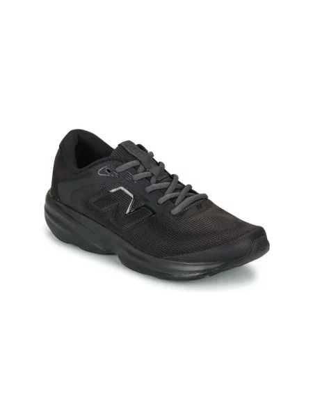 Buty do biegania New Balance czarne