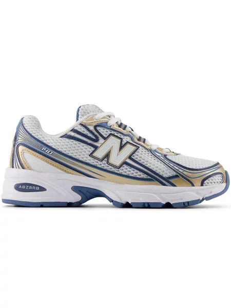 Buty unisex New Balance – multikolor białe