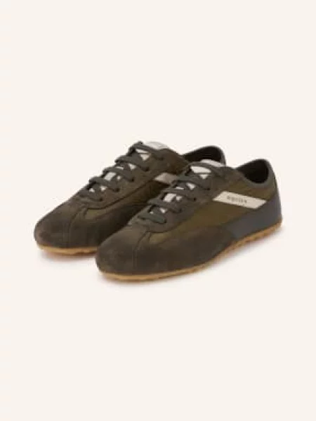 Mcqueen Sneakersy khaki / světle / olivová šedá