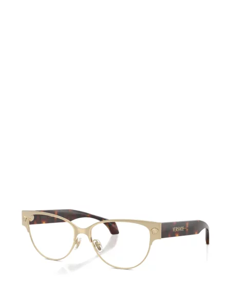 Ochelari de soare Versace Eyewear maro
