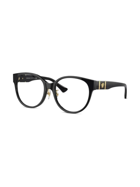 Ochelari de soare Versace Eyewear negru