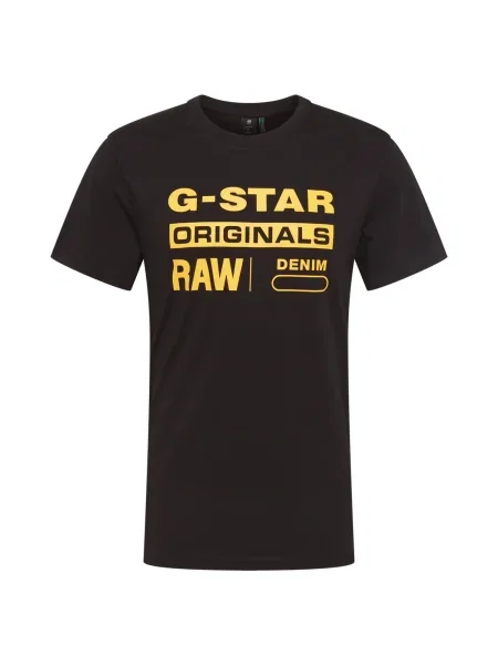 G-Star RAW Majica Swando rumena črna