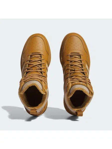 Sneakersy Adidas Hoops klasyczne beżowe