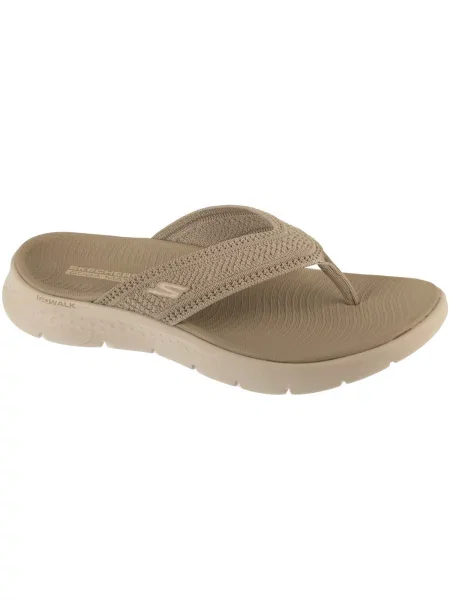 Natikače Skechers bež