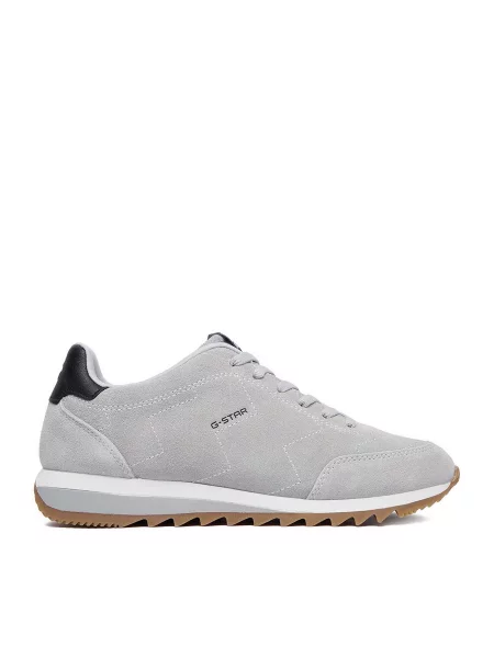 Sportcipők G-Star Raw Világosszürke