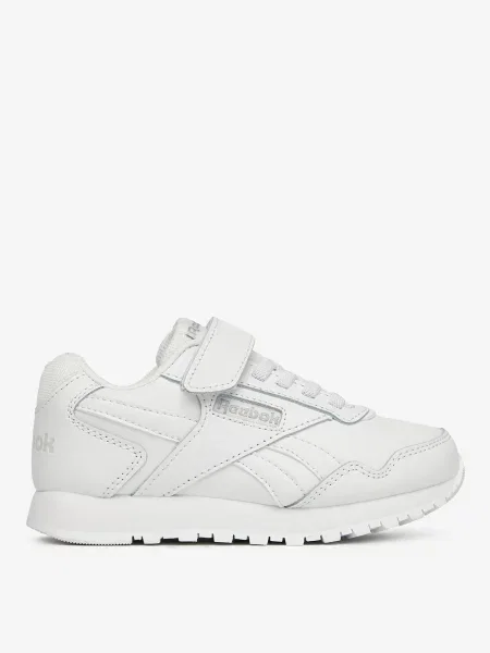 Sneakersy białe