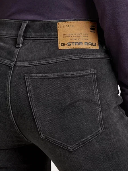 Джинсы клеш G-star Raw черные