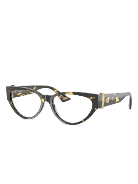 Ochelari de soare Versace Eyewear cu autograf maro