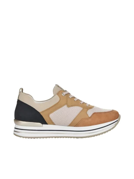 Sneakersy Remonte beżowe
