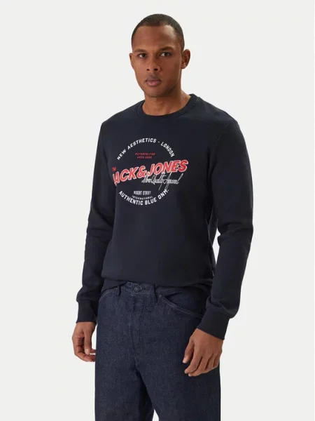 JACK & JONES Megztinis be užsegimo nakties / raudona / balta mėlyna