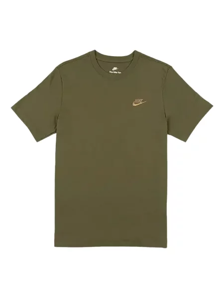 Tricou Nike din fleece plisat până la genunchi albastru