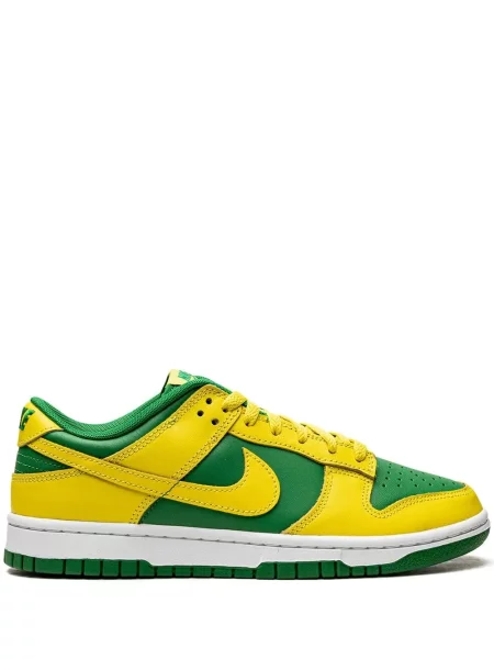 Sneakerși Nike Dunk galben