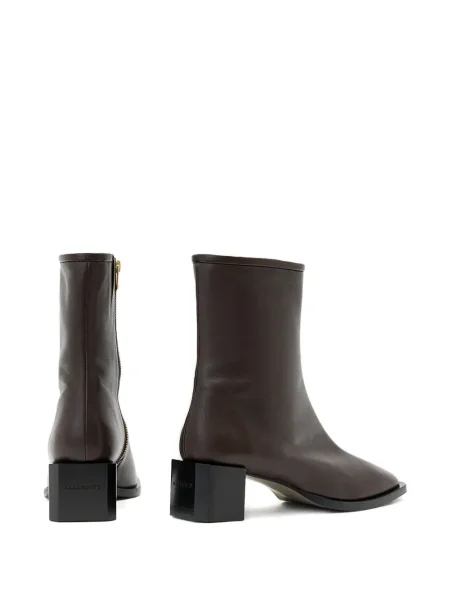 Cizme scurte Allsaints din piele maro