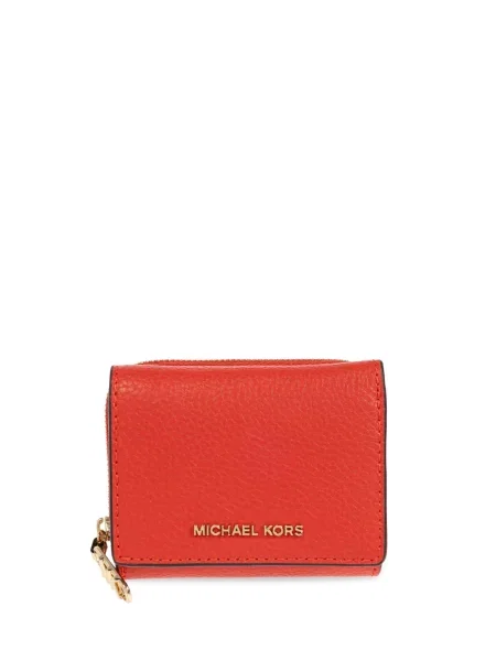Siuvinėtos sportbačiai Michael Michael Kors leopardinės ruda