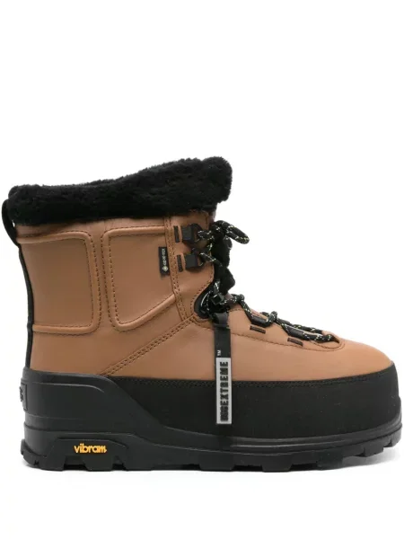 Cizme scurte Ugg maro