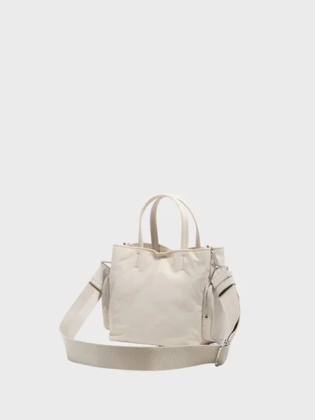 Сумка Bimba Y Lola біла