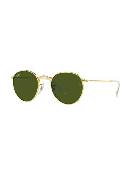 Ray-Ban Dječje sunčane naočale Round Kids zelena