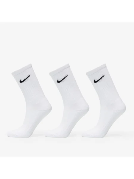 Tělocvična ponožky Nike bílé