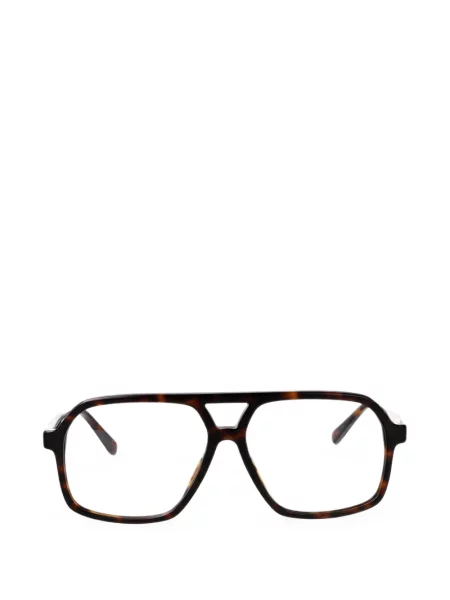 Γυαλιά ηλίου Marc Jacobs Eyewear καφέ