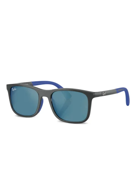 Okulary przeciwsłoneczne dziecięce Ray-ban szare