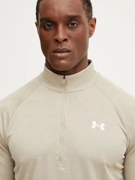 Under Armour edzős melegítőfelső férfi bézs