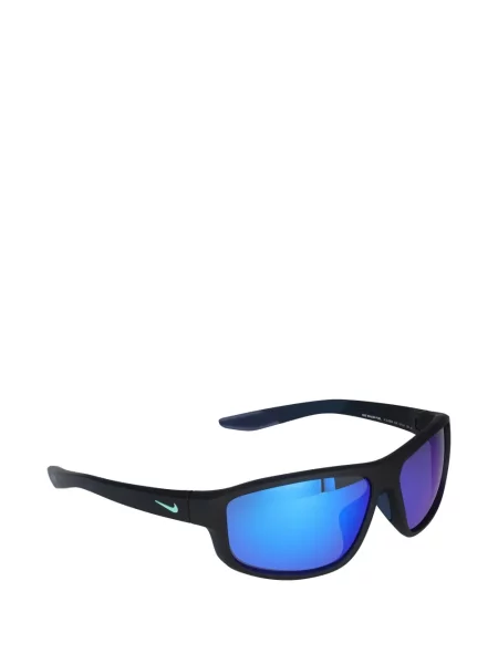 Ochelari de soare Nike negru