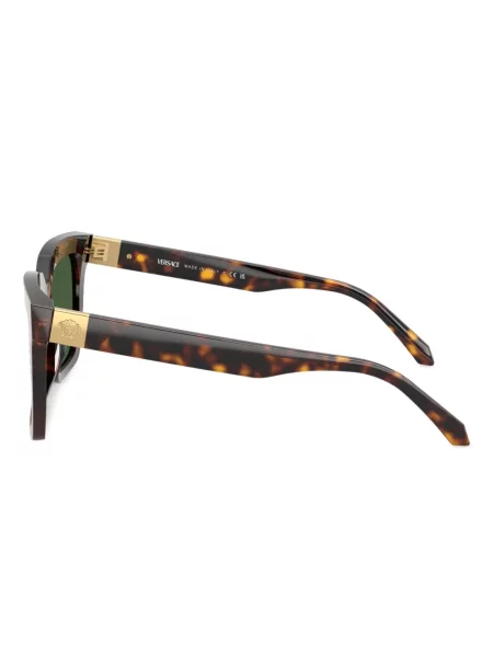 Ochelari de soare Versace Eyewear verde
