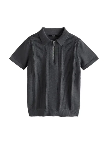 Next Tricou metalic gri