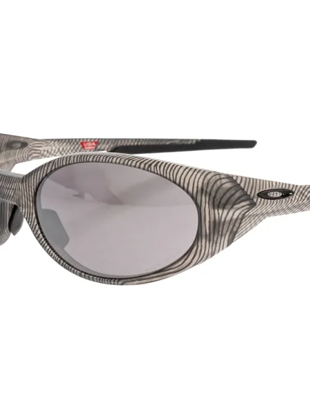Ochelari de soare Oakley gri