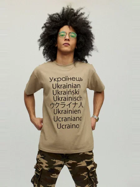 Футболки і поло YAPPI хакі