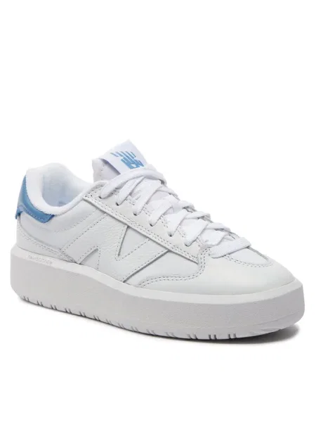 New Balance Sneakersy biela