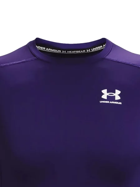 Kompresija majica Under Armour ljubičasta