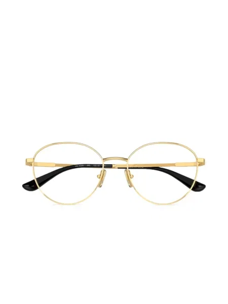 Ochelari de soare Vogue Eyewear auriu