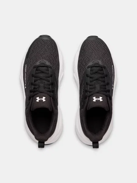 Gyerek félcipő Under Armour fehér
