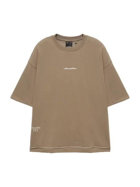 Pull&Bear Tricou maro mokka alb