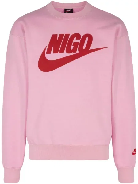 Hanorac Nike roz