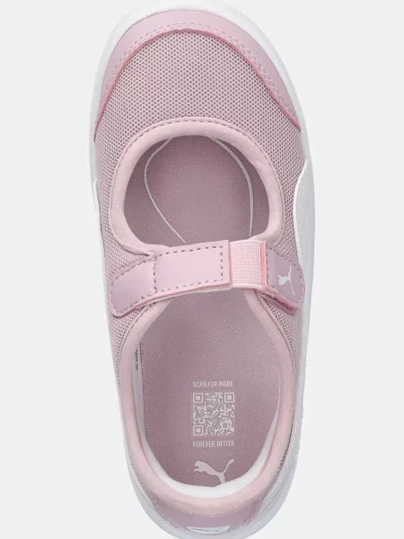 Детские кроссовки Puma