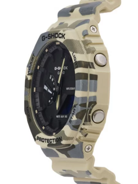 Hodinky G-Shock béžová