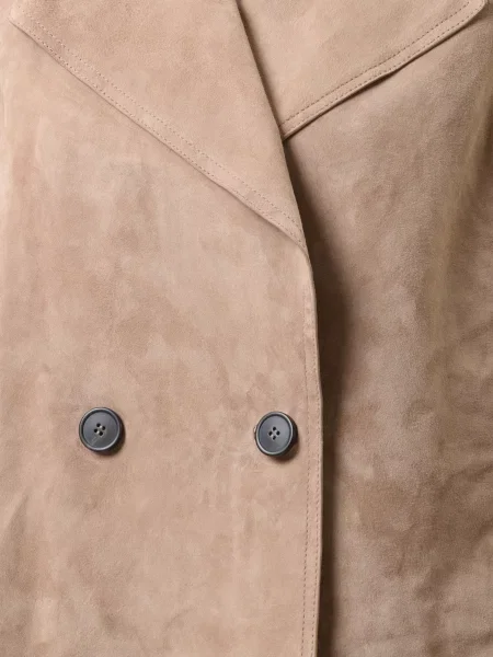 Куртка Weekend Max Mara бежева