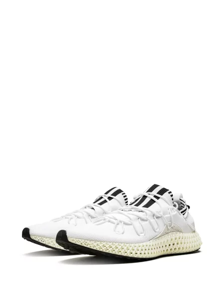 Tenisky Adidas Superstar žluté