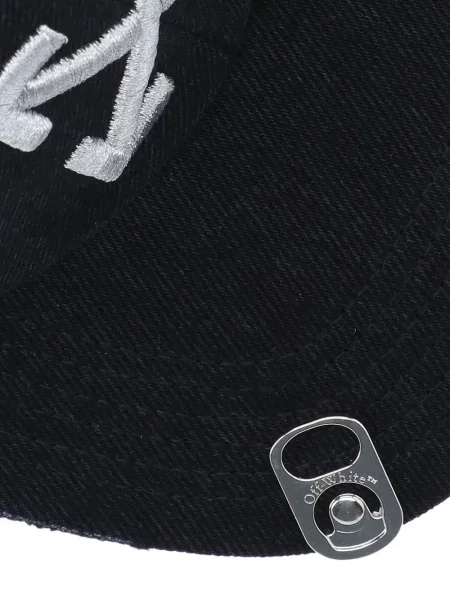 Șapcă Off-white alb