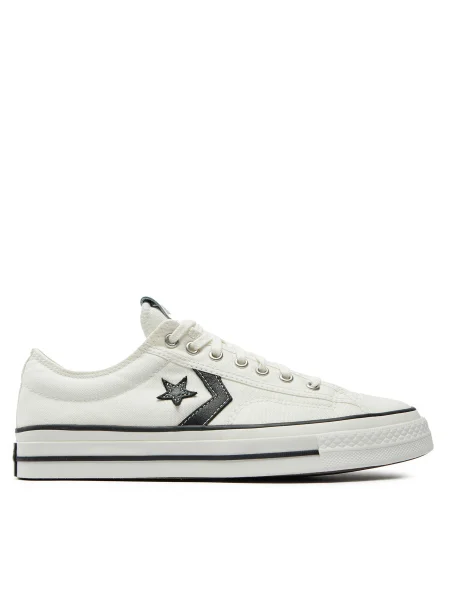 Plátenky Converse biela