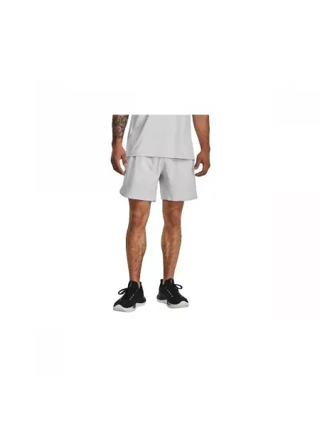 Šortky Under Armour sivá