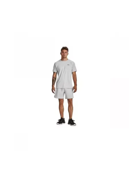 Šortky Under Armour sivá