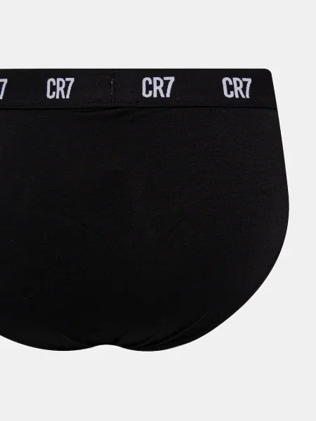 Bugyiscsomag Cr7 fehér